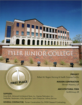 Tyler Junior College Nursing Facility